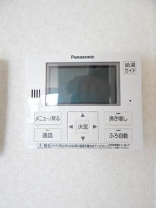 ソフィア梶尾 D棟 * D0102号-9