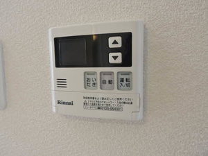 ジョイテル湯川　Ａ棟　＊＊ A0101号-10