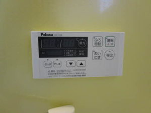 クレセント　＊＊ A0103号-13