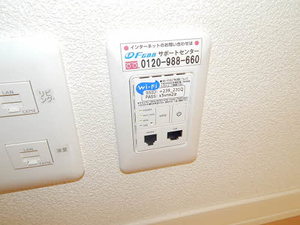 シャーメゾンくにみ　＊＊ A0103号-11