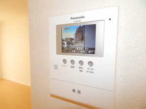 シャーメゾンくにみ　＊＊ A0103号-15