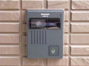 ラ・セゾン眞澄 A0102号-12