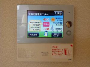 ラ・セゾン眞澄 A0102号-13