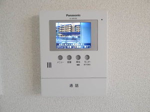 エアホルク ヴィラ C棟 ** C0201号-10