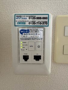 シャーメゾングランドソレイユ門司　＊＊ A0802号-14