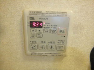 シャーメゾン　エルランド　Ⅱ棟　＊ B0201号-7