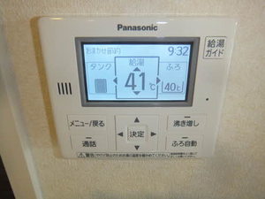 シャーメゾン　エルランド　Ⅱ棟　＊ B0201号-10