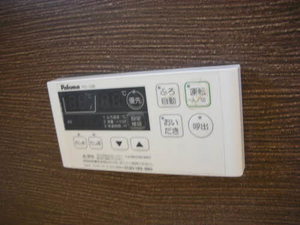 プレミール　ド　ソレイユ　＊＊ A0202号-15