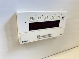 メゾンクレール池田 A0202号-12