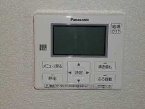 パルタージュ・リアン　＊ A0101号-11