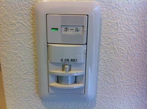 シャーメゾン若宮　＊＊ A0202号-7