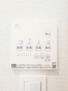 リバティータウン　Ａ棟　＊＊ A0101号-13