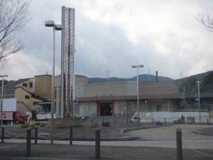 ＧＲＡＮＺ．ＭⅡ　＊＊ A0101号-3