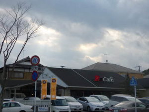 ＧＲＡＮＺ．ＭⅡ　＊＊ A0101号-4