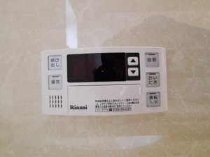 プリマベーラⅡ　Ａ棟　＊ A0202号-11