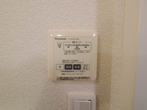 プリマベーラⅡ　Ａ棟　＊ A0202号-12