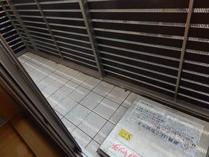 ベレオ　モカ　＊ A0301号-10