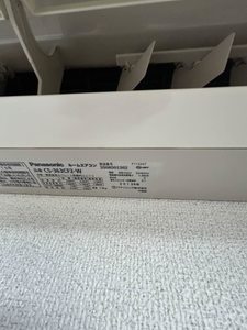 グラーティア春日Ⅱ　＊＊ A0202号-15