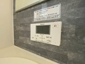 ラウンドシティ泉台　＊ A0302号-15