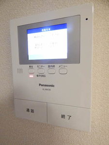 プラム原町　＊＊ A0201号-5
