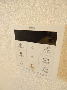 リラフォートⅡ B0202号-15