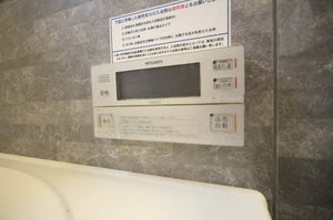 アミ・コート　＊＊　Ａ棟 A0104号-15