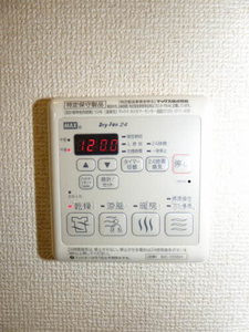 セントラルヴィラ * A0303号-15