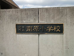 エクシードＯＧＵＲＡ　Ｃ棟　＊＊ C0202号-3