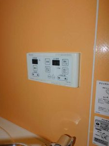 フォレストパーク A棟 * A0103号-14