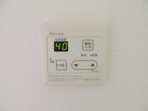 フォレストパーク　Ａ棟　＊ A0202号-15