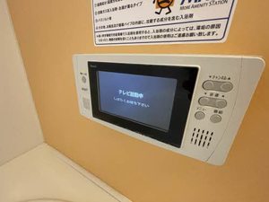 アルビコッカ大川　＊＊ A0201号-15