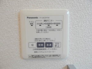 アルビコッカ大川 A0202号-5