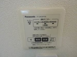 ＫーＳＵＮＳ　Ｂ棟　＊ B0102号-14