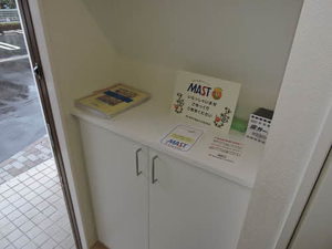 ＫーＳＵＮＳ　Ｂ棟　＊ B0102号-15