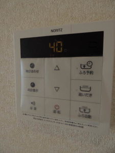 アリアガーデン B棟 ** B0104号-11