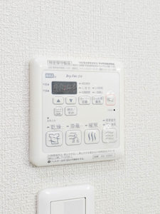 クレストールアベニュー　Ⅰ棟　＊＊ A0202号-13