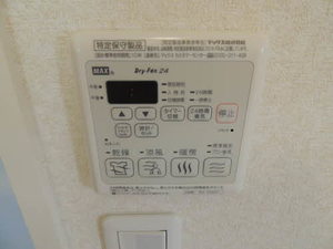 クレストールアベニュー Ⅱ棟 B0202号-10