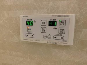 ラ・コリーヌ　舞ノ浦　Ａ棟　＊ A0301号-10