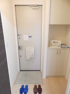 水前寺こまち ** A0202号-12