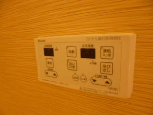 シャーメゾンOregon * A0102号-15