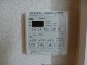 ラ・リュミエール月出　＊＊ A0106号-12