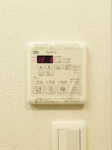 ラ・リュミエール月出　＊＊ A0202号-11