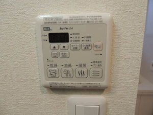 ラ・リュミエール月出　＊＊ A0302号-10