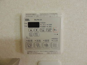 Ａ　ＤＡＹ　ＩＮ　ＴＨＥ　ＬＩＦＥ　＊ A0202号-12