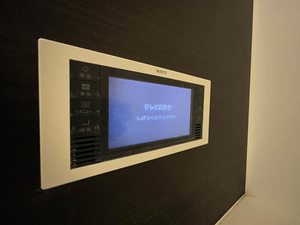 プリマビレッジ若葉　＊ A0103号-13