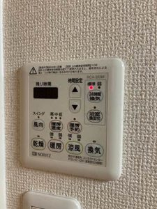 プリマビレッジ若葉 A0104号-15