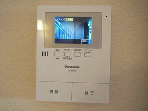 ＢＥＲＥＯ　かるかや　＊＊ A0102号-5