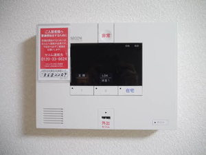 ベレオ堀川 ** A0302号-2