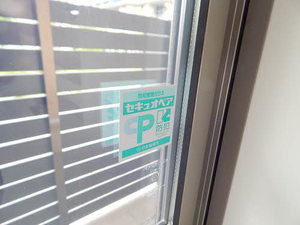 ヴィルヌーブ諏訪野　Ｂ棟　＊＊ B0101号-9