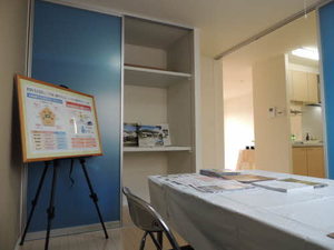 ファミーユ　Ａ　＊＊ A0101号-5